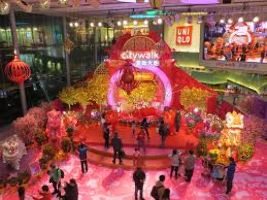 Chinese New Year Shopping Festival